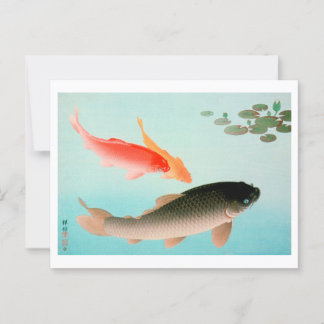Ukiyoe - Common and Golden Carp Postcard