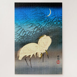 Ukiyoe - Egrets and Reeds in Moonlight Jigsaw Puzzle