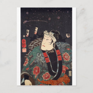 ukiyoe -Firefighter - No.03 Kawarasaki Gonjūrō - Postcard