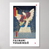 ukiyoe - Fujinami Yukari no jō - Japanese magician