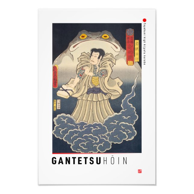 ukiyoe - Gantetsu hōin - Japanese magician - Photo Print (Front)