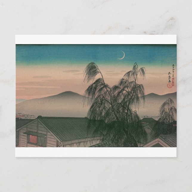 Ukiyoe [Goyo] Evening moon Postcard (Front)