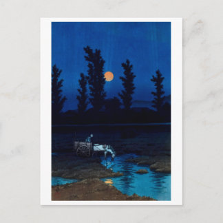 ukiyoe [hasui] A26 Evening Moon at Nakajima, Sap.. Postcard