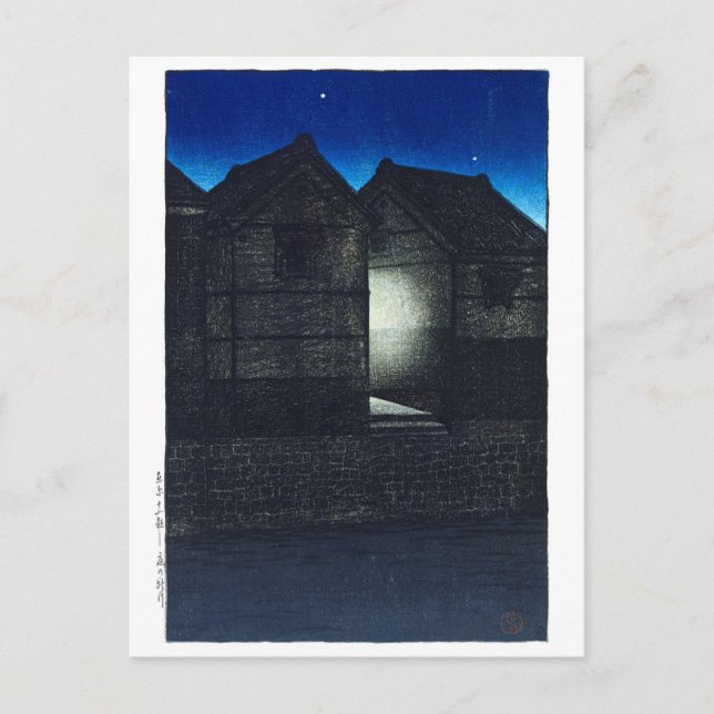 ukiyoe - hasui - C04 - Shinkawa Rive at Night -  Postcard (Front)