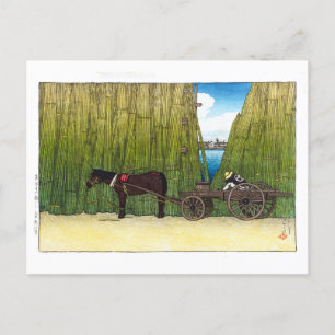 ukiyoe - hasui - C08 - By the Sumida River Aroun… Postcard