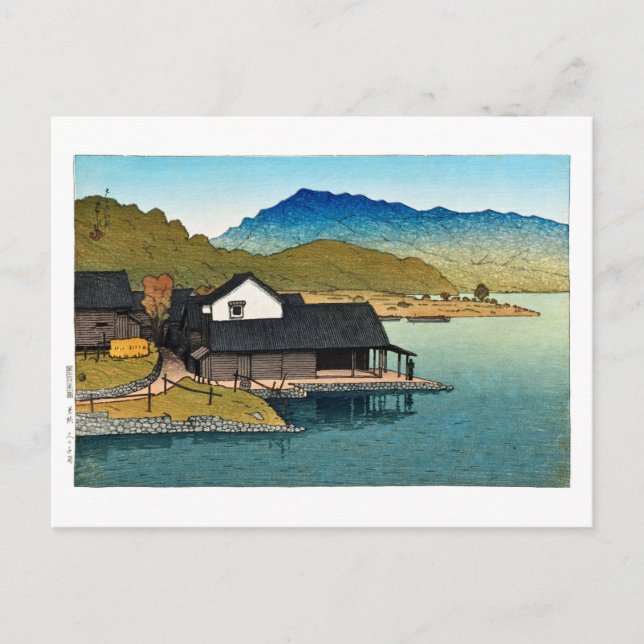ukiyoe [hasui] C15 Lake Kugushi, Wakasa Postcard (Front)