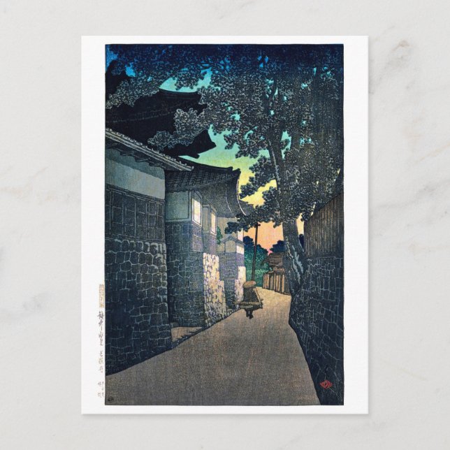 ukiyoe [hasui] C20 Kosho Temple, Himi, Etchu Postcard (Front)