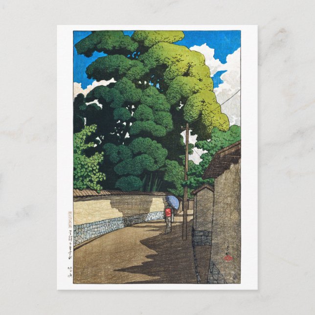 ukiyoe [hasui] C21 Shimohonda-town, Kanazawa Postcard (Front)