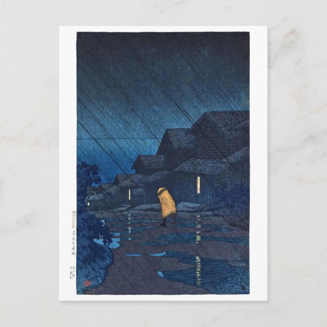 ukiyoe [hasui] C24 Evening Shower, Teradomari Postcard (Front)