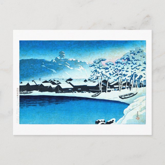 ukiyoe [hasui] C28 Dawn snow at the port of Ogi Postcard (Front)