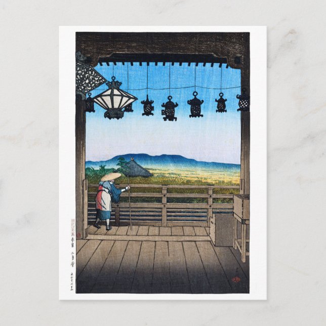 ukiyoe [hasui] C31 Nigatsu Hall, Nara Postcard (Front)
