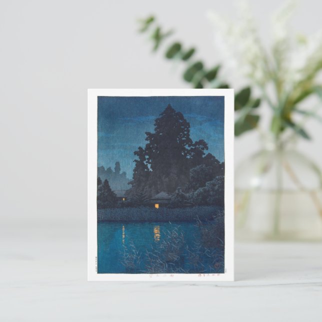 ukiyoe - hasui - m03 - Omiya in rain - Postcard (Standing Front)