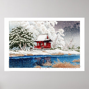 ukiyoe - hasui - m06 - Snow at Shrine Entrance - Poster