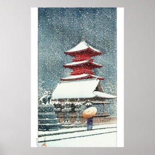 ukiyoe - hasui - m10 - Toshogu Shrine, Ueno -  Poster