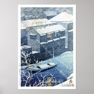 ukiyoe hasui n03 Ochanomizu Poster