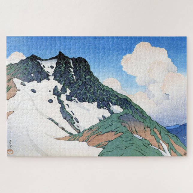 ukiyoe hasui n21 Mount Asahi seen from Mount Hakub Jigsaw Puzzle (Horizontal)