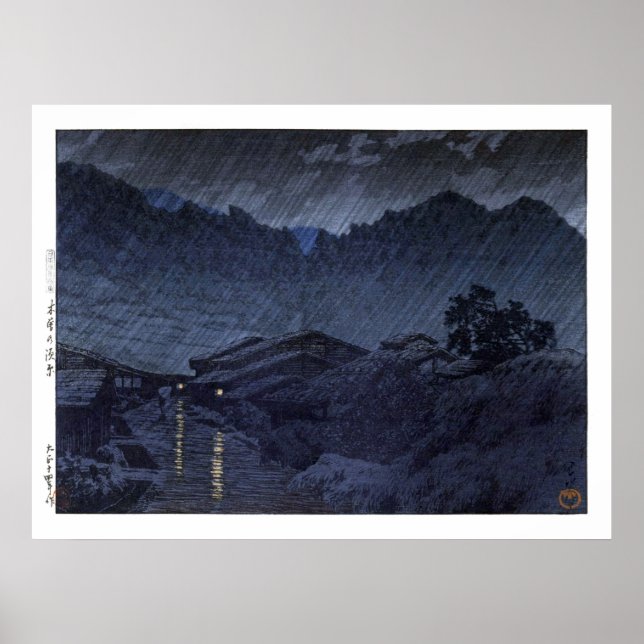 ukiyoe hasui n25 Suhara, Kiso Poster (Front)