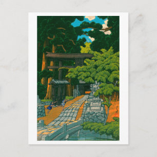 ukiyoe hasui No60 Kumagaya Dairai Shrine Postcard