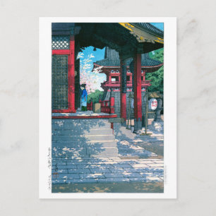 ukiyoe - hasui - No.18 Meguro Fudo Temple - Postcard