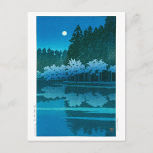 ukiyoe - hasui - No.19 Spring night at Inokashira Postcard