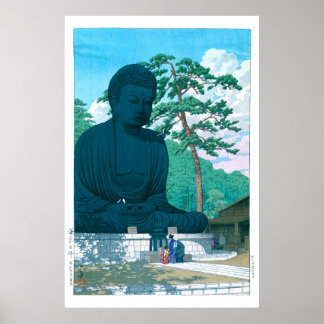 ukiyoe - hasui - No.1 The Great Buddha of Kamakura Poster