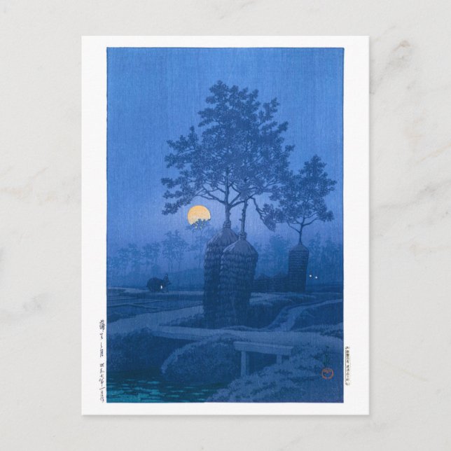 ukiyoe - hasui - No.20 Moonlit Night at Gamo - Postcard (Front)