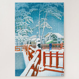 ukiyoe - hasui - No.24 Yakumo Bridge the Nagata … Jigsaw Puzzle