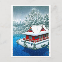 ukiyoe - hasui - No.26 Snow at Inokashira Park -
