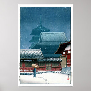 ukiyoe - hasui - No.31 Tennoji Temple in Osaka - Poster