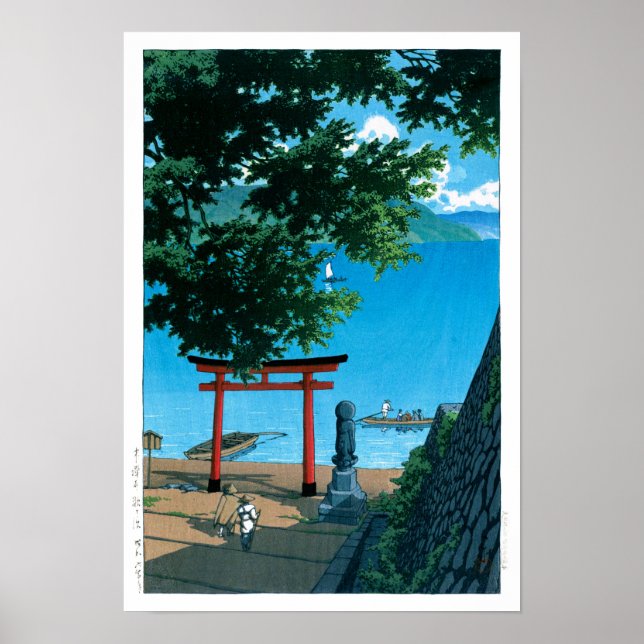 ukiyoe - hasui - No.32 Chuzenji, Utagahama - Poster (Front)
