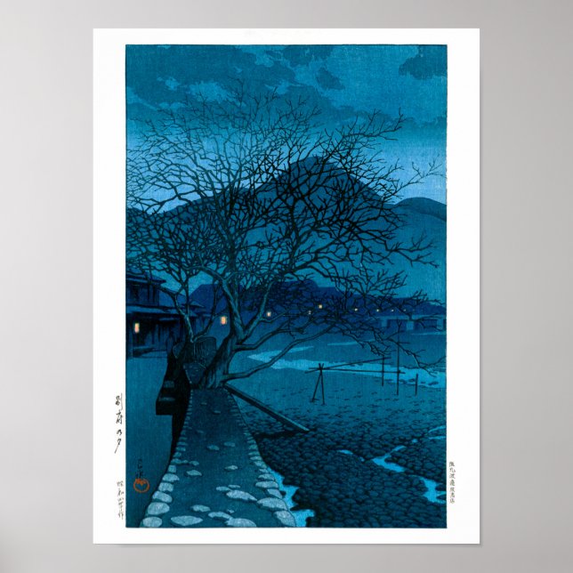 ukiyoe - hasui - No.33 Evening in Beppu - Poster (Front)