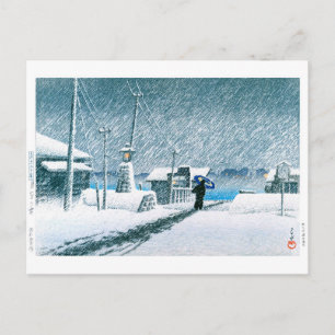 ukiyoe - hasui - No.3 Snow at Tsukishima - Postcard