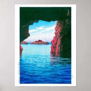 ukiyoe - hasui - No.47 Kojaku Cavern, Oga … Poster