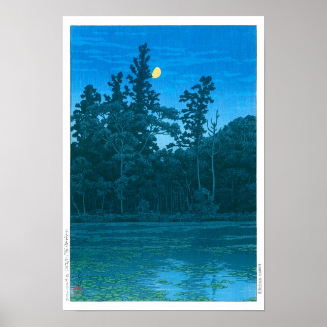 ukiyoe - hasui - No.6 Sanpoji Pond (Shakujii) - Poster (Front)