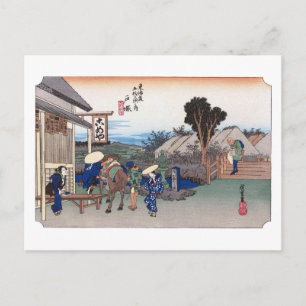 ukiyoe Hiroshige No.05-2 Totsuka Postcard