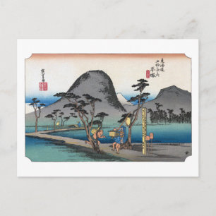 ukiyoe Hiroshige No.07 Hiratsuka Postcard
