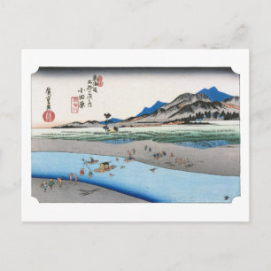 ukiyoe Hiroshige No.09-2 Odawara Postcard