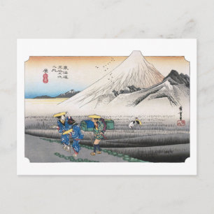ukiyoe Hiroshige No.13 Hara Postcard