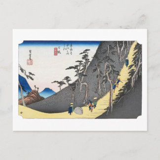 ukiyoe Hiroshige No.25 Nissaka Postcard