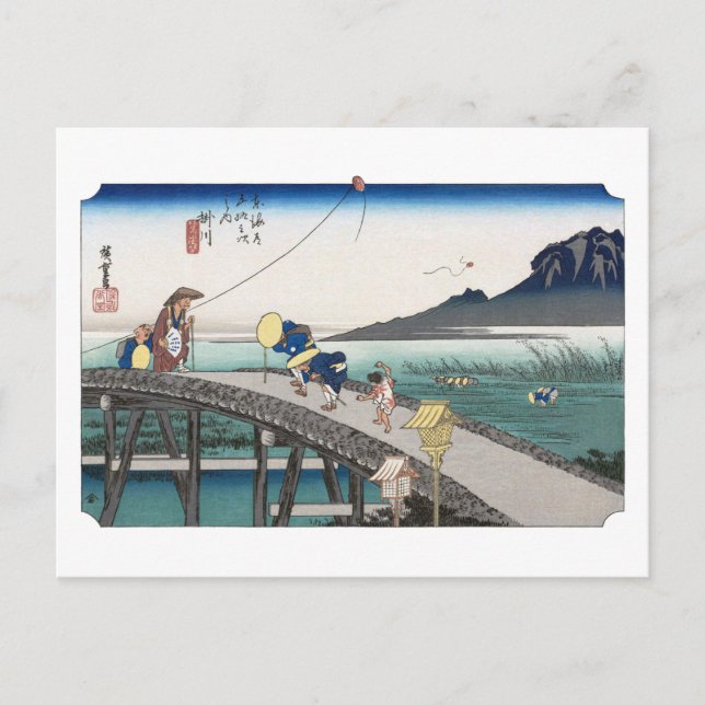 ukiyoe Hiroshige No.26 Kakegawa Postcard (Front)