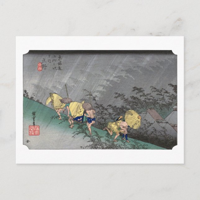 ukiyoe Hiroshige No.45 Shōno Postcard (Front)