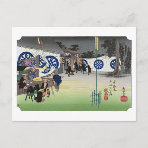 ukiyoe Hiroshige No.47 Seki Postcard