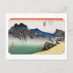 ukiyoe Hiroshige No.48 Sakano shita Postcard