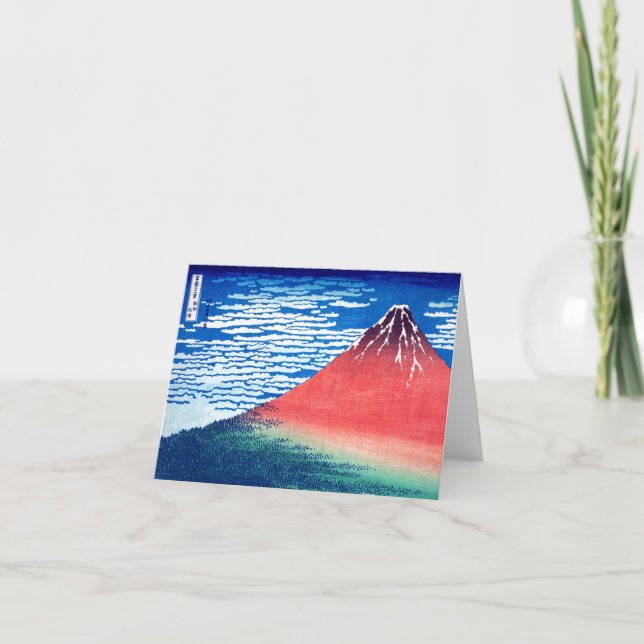 ukiyoe - Hokusai : No.33 Red Fuji -  Card (Front)
