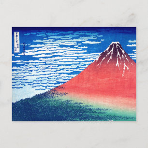 ukiyoe - Hokusai : No.33 Red Fuji -  Holiday Postcard