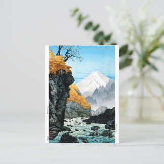 Ukiyoe [komei] 04 Foot of Mount Ashitaka Postcard