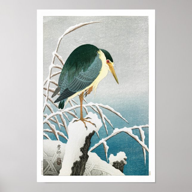 Ukiyoe [Koson] Black-crowned Night Heron …(XS) Poster (Front)