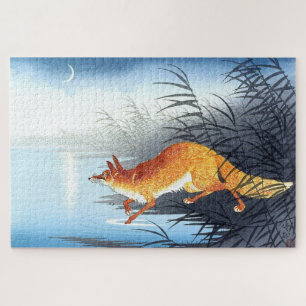 Ukiyoe [Koson] Fox by the Moonlit Water  Jigsaw Puzzle