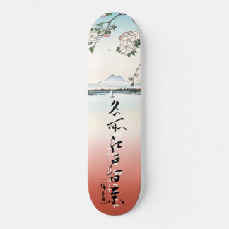 Ukiyoe skateboard Utagawa Hiroshige 隅田川水神の森真崎*