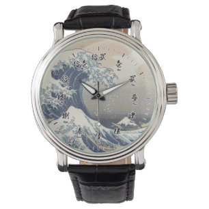 Ukiyoe Style UKIYOE STYLE Watch